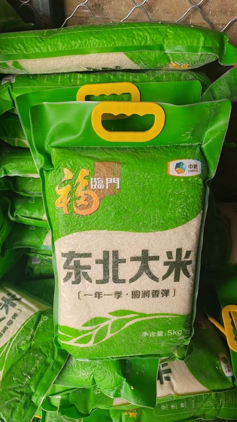 微信图片_20260406153900_11_24.jpg